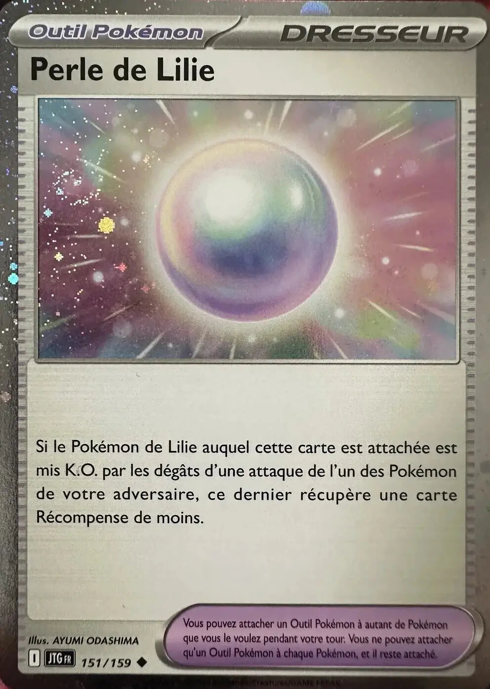 Perle de Lilie Holo - Aventure Ensemble - 151/131