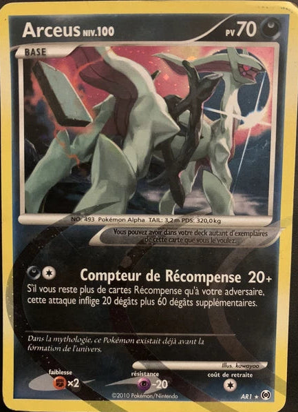 Arceus Obscur holo - Platine Arceus - AR1
