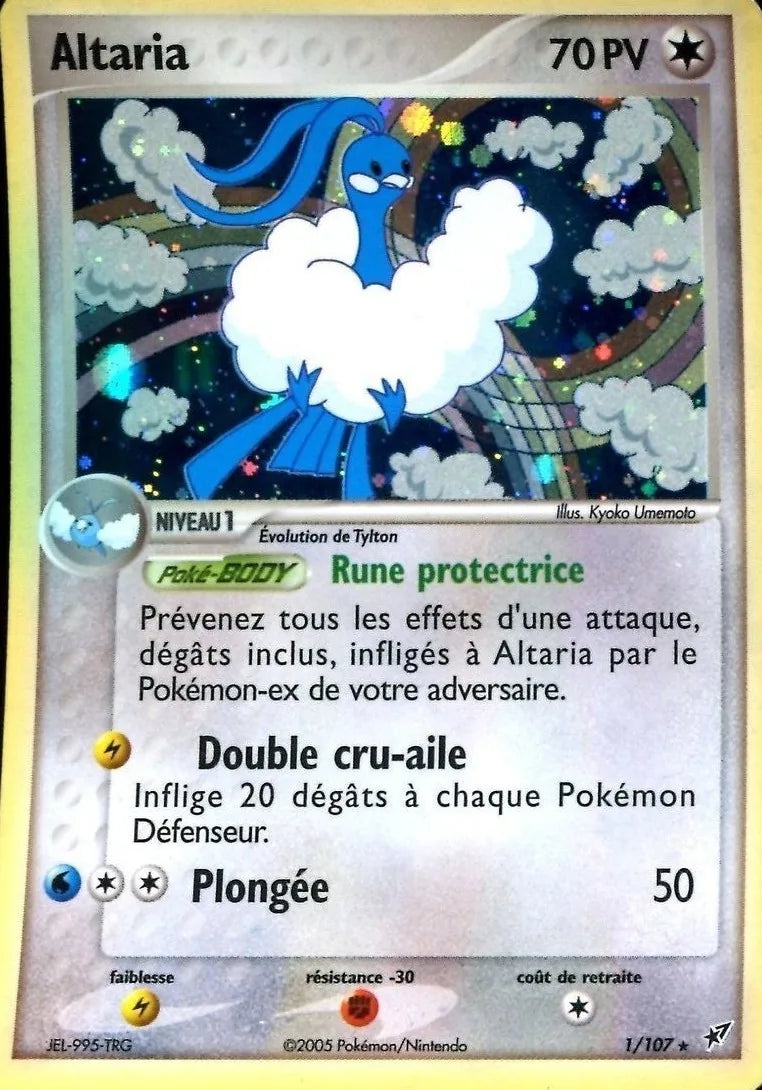 Altaria holo - Bloc Ex Deoxys - 1/107