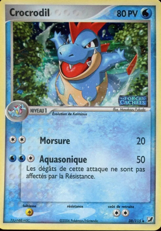 Crocrodil holo - Stamp Ex Force cachées -38/115