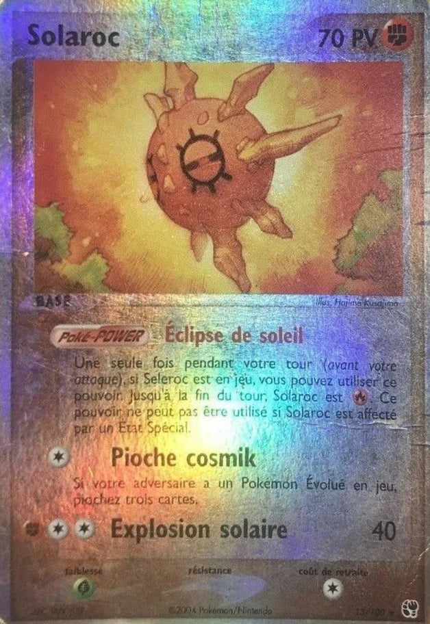 Solaroc reverse - Bloc Ex Tempete de sable - 13/100