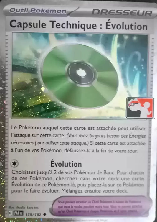 Capsule Technique Holo - Faille Paradoxe Play Pokemon- 178/182