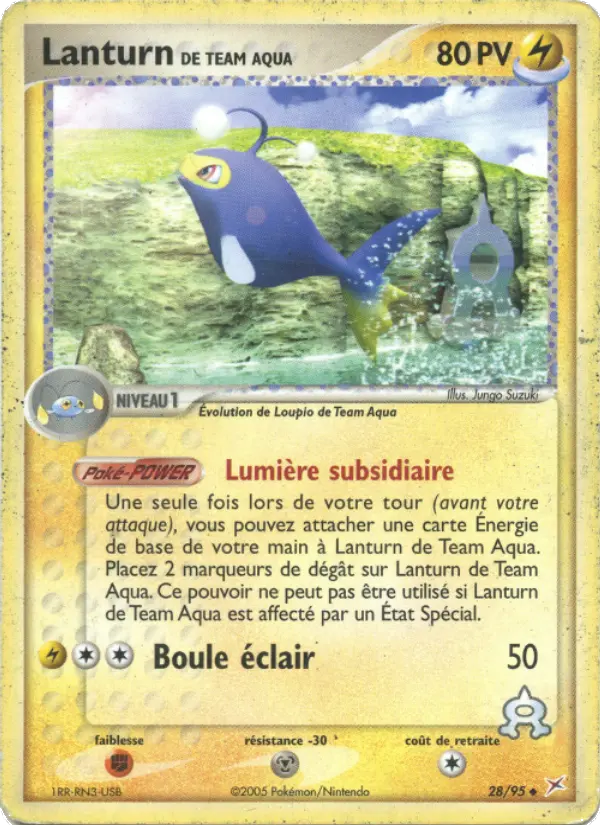 Lanturn reverse - Bloc Ex Team Aqua Magma  - 28/95