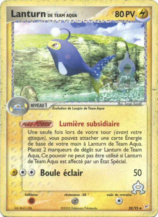 Lanturn reverse - Bloc Ex Team Aqua Magma  - 28/95