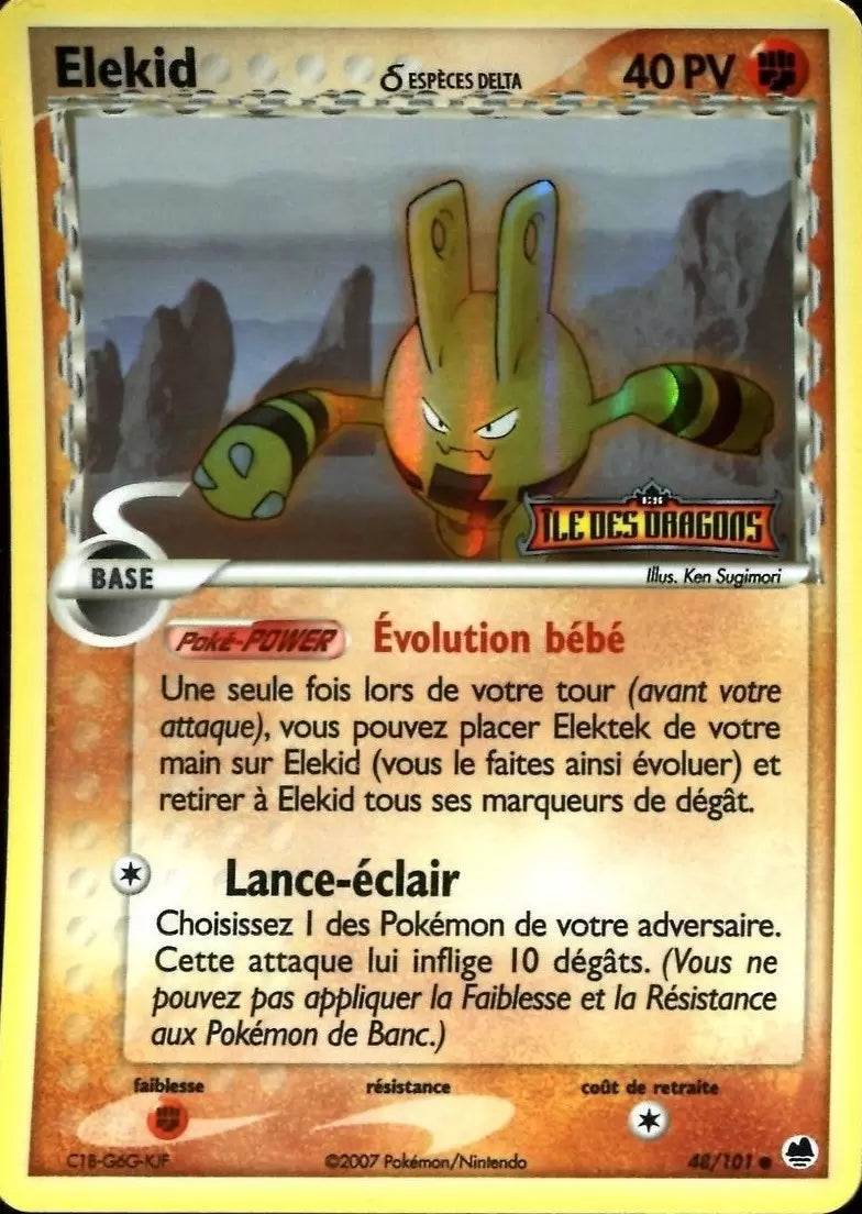 Elekid Holo - Stamp Ile des dragons  - 48/101