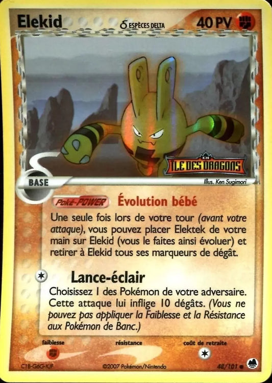 Elekid Holo - Stamp Ile des dragons  - 48/101