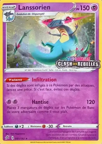 Lanssorien Holo -Stamp Clash des rebelles - 091/192