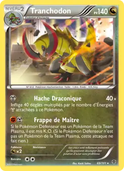 Tranchodon Holo Cosmo - Explosion Plasma - 69/101