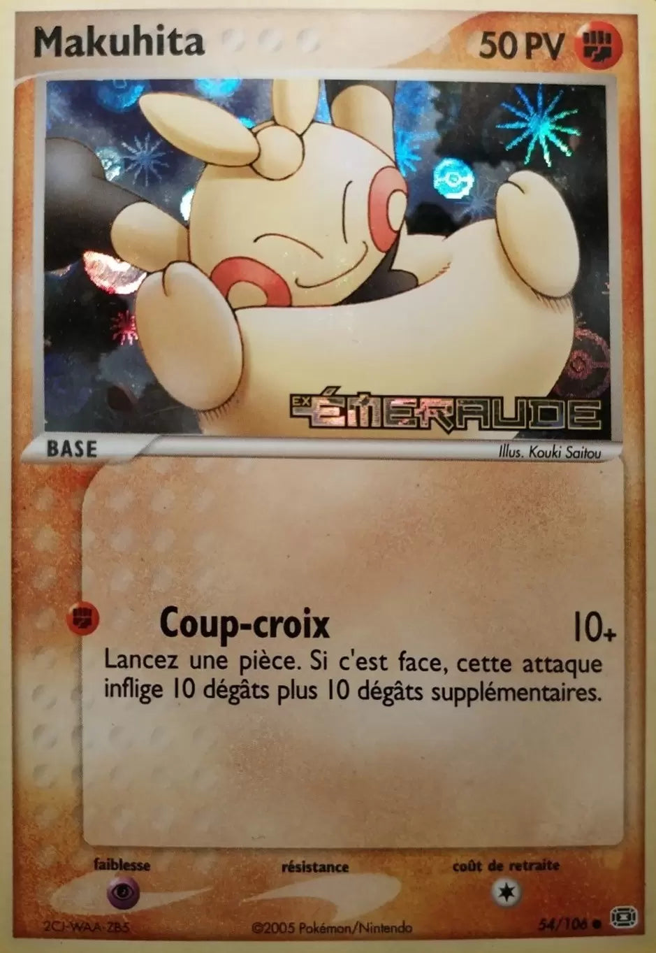Makuhita holo - Stamp Ex Emeraude - 54/106