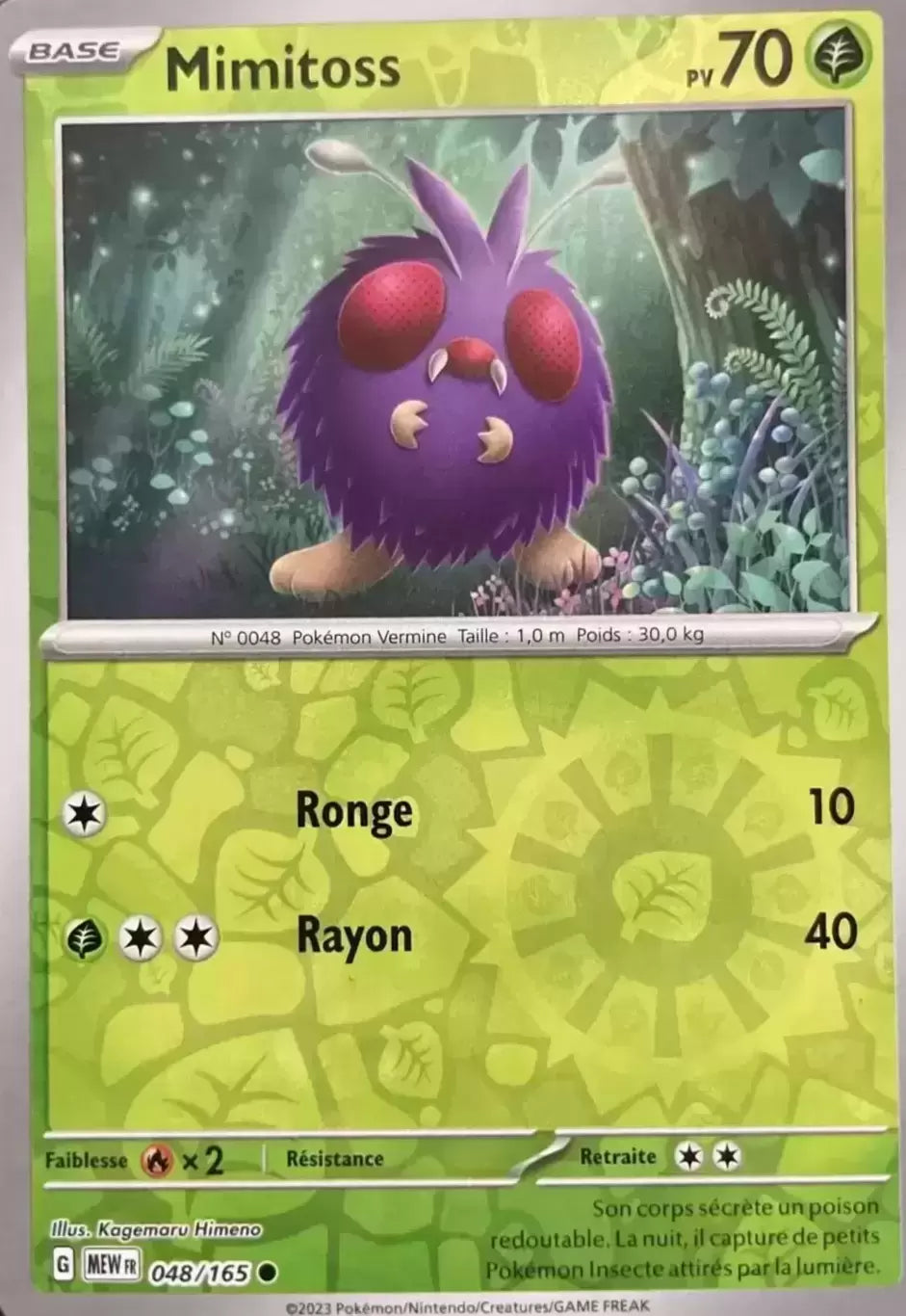Mimitoss Reverse - 151 - 048/165