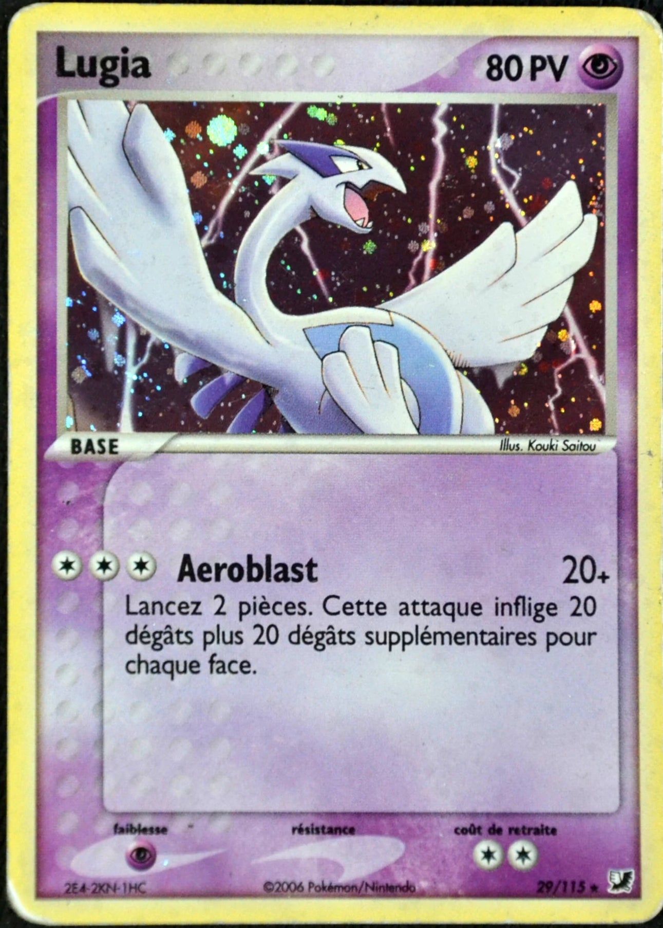 Lugia holo - Bloc Ex Force cachées - 29/115