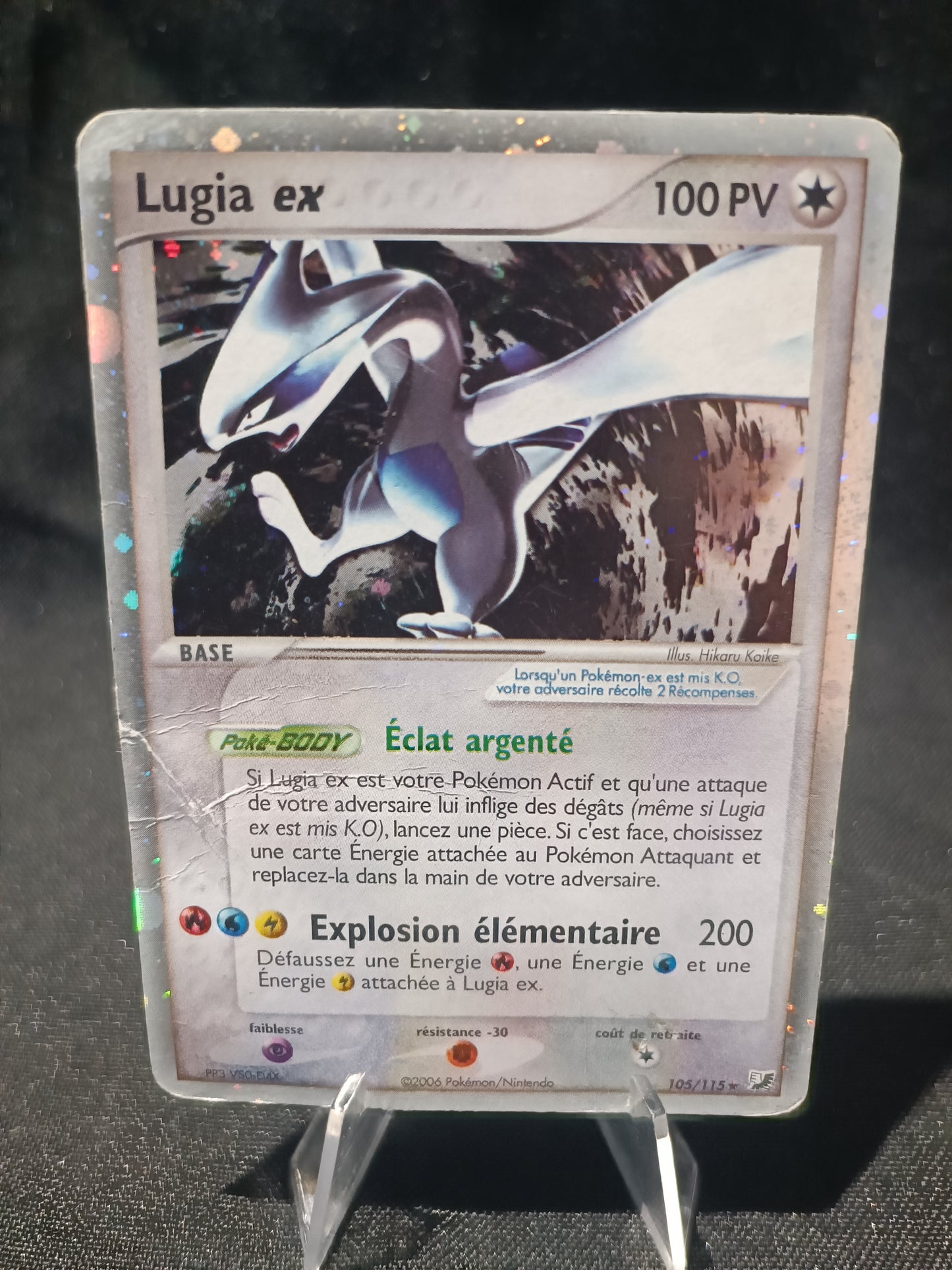 Lugia Ex - Bloc Ex Forces cachées - 105/115