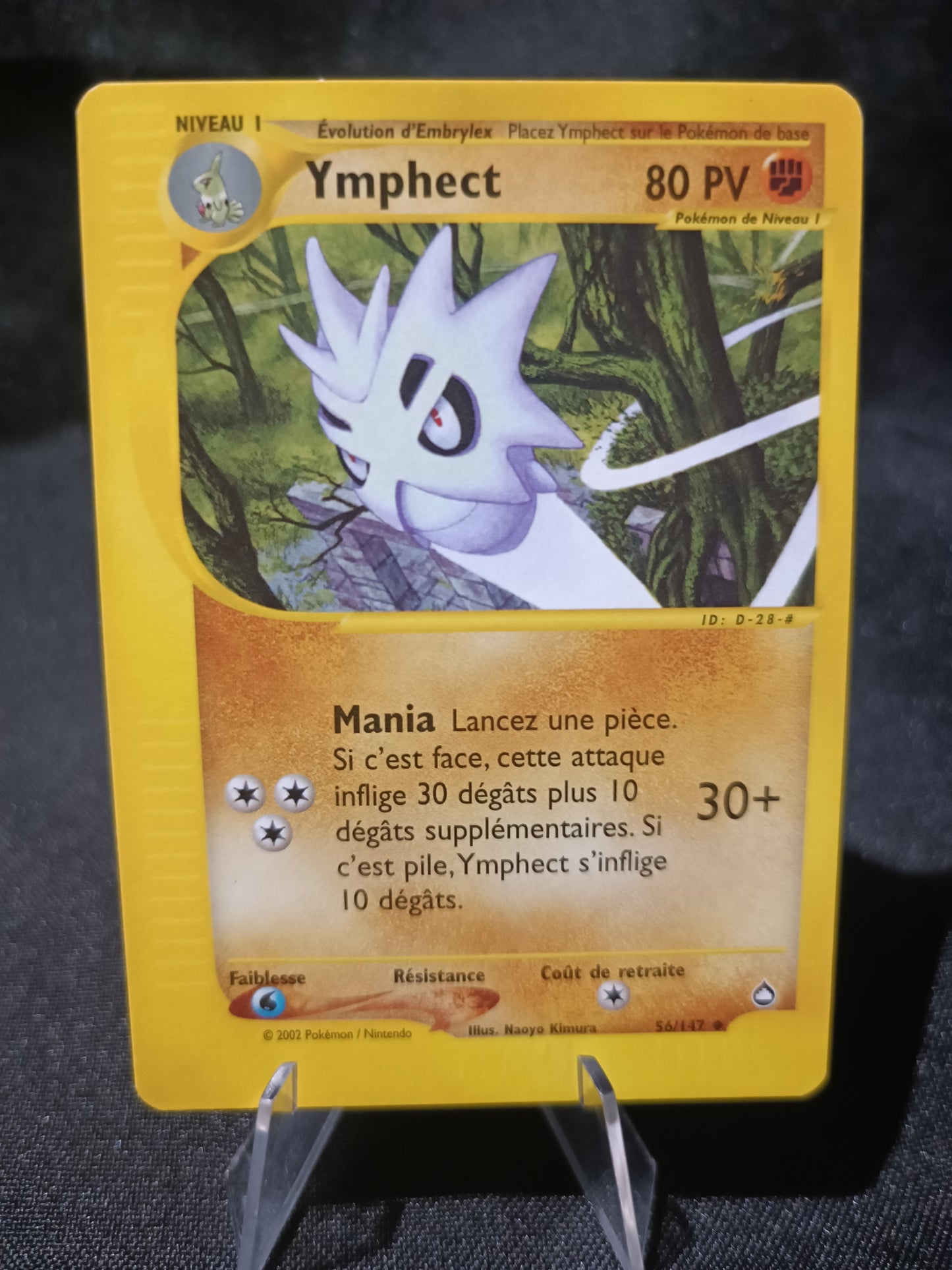 Ymphect - Aquapolis  - 56/149