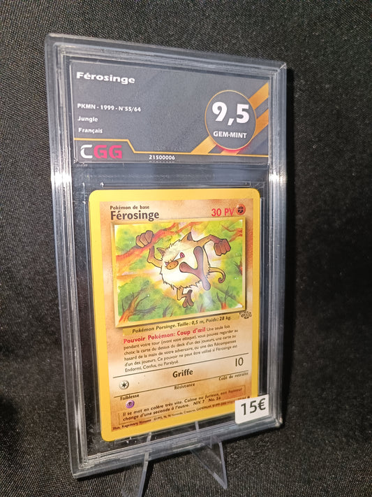 Ferosinge Gradee CGG 9.5 - Jungle - 055/064