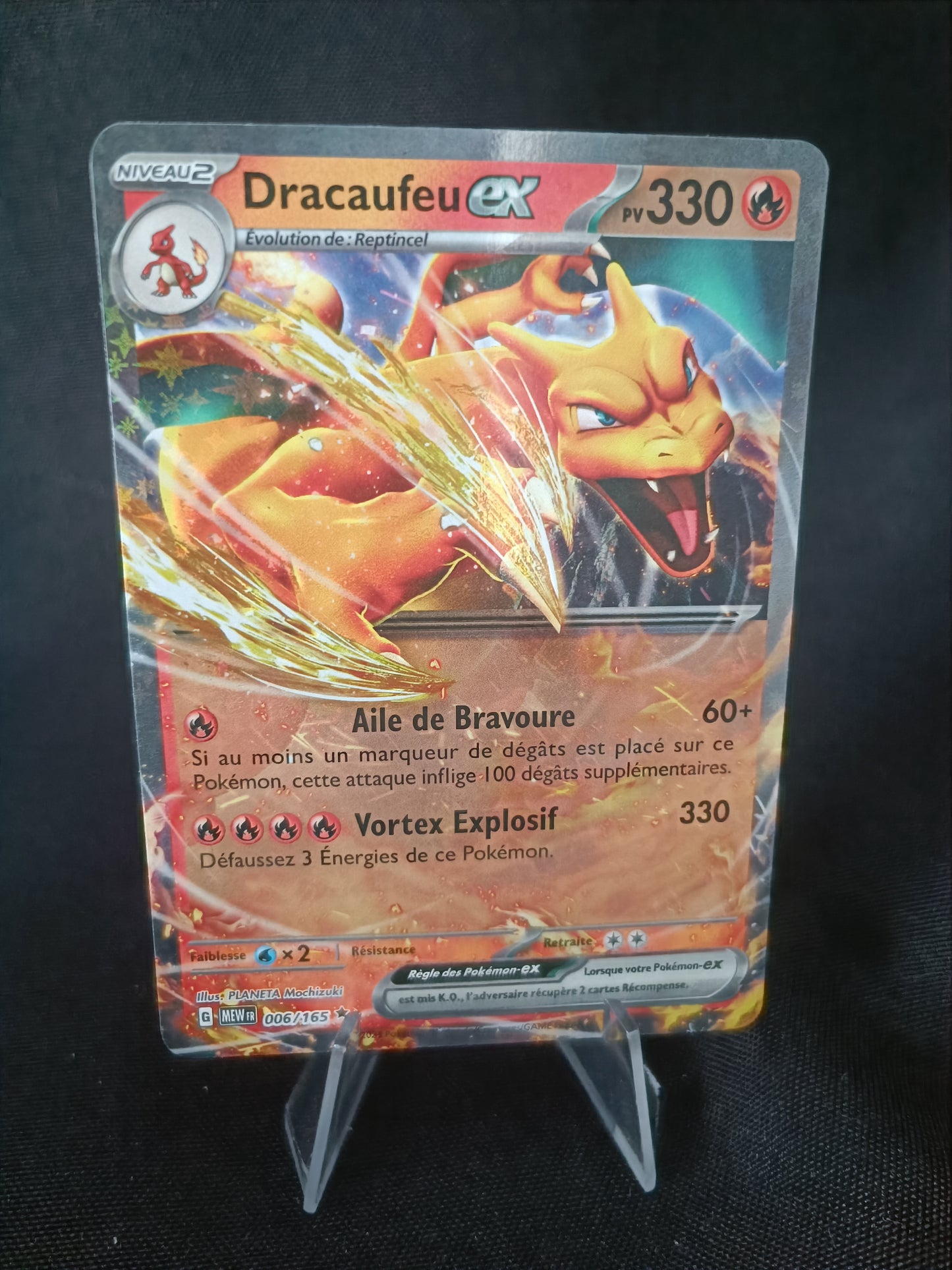 Dracaufeu Ex - 151- 006/165