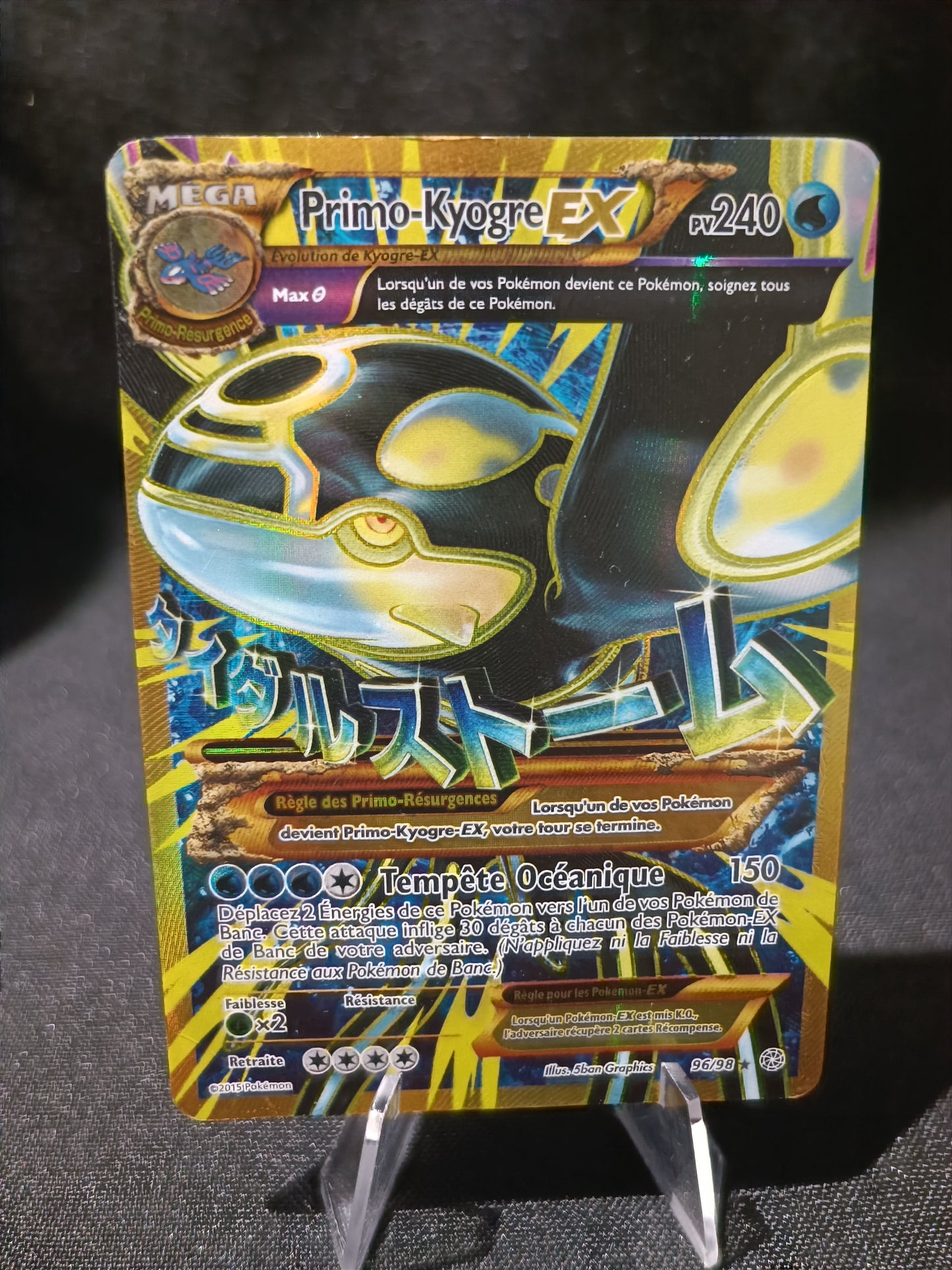 Primo Kyogre Ex - XY Origines Antiques  - 96/98
