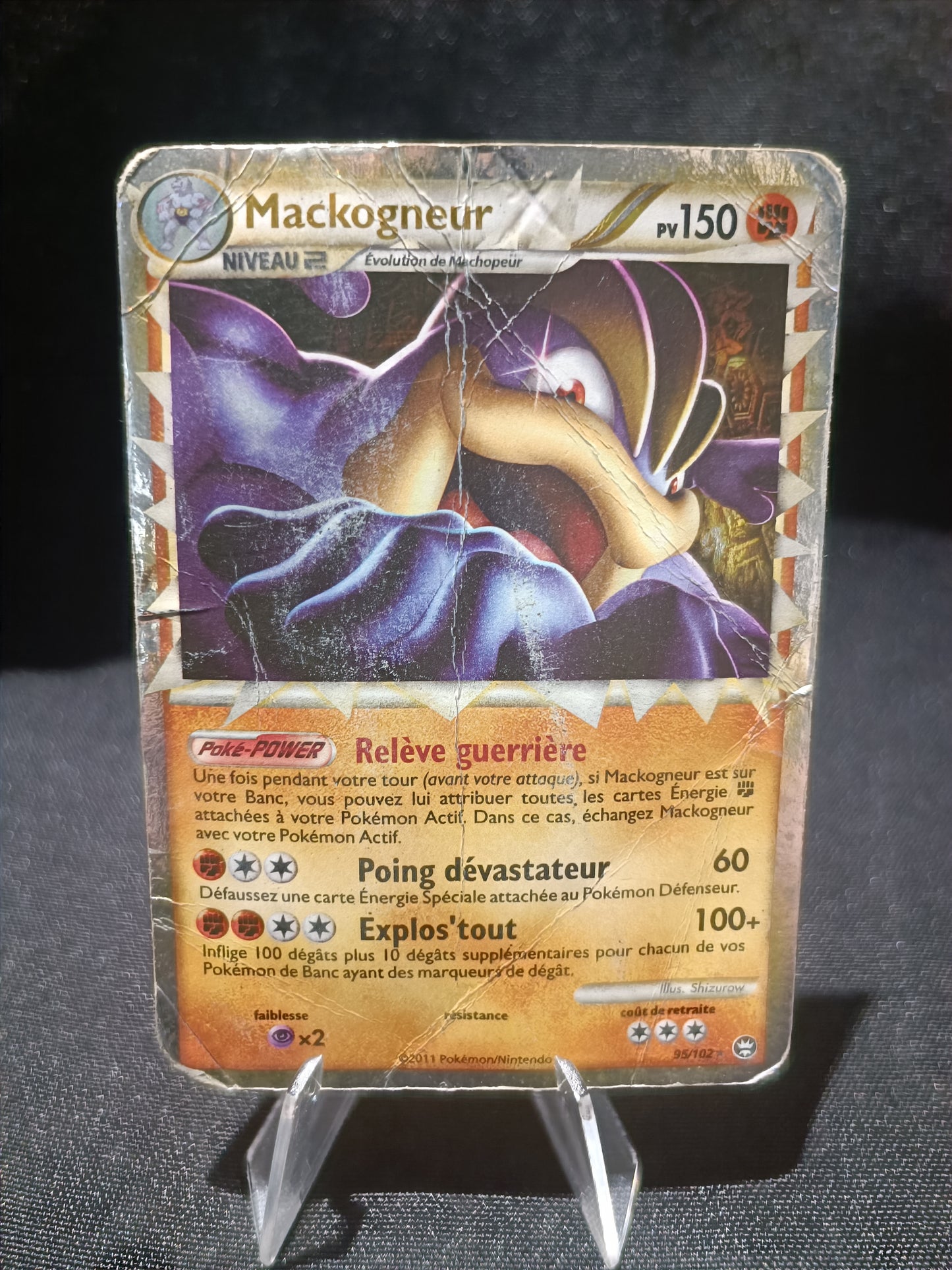 Mackogneur Prime  - Triomphe - 95/102