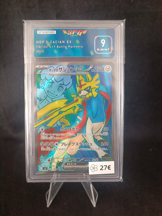 Zacian Ex Gradee SFG 9 - SV9 Japonais - 118/100