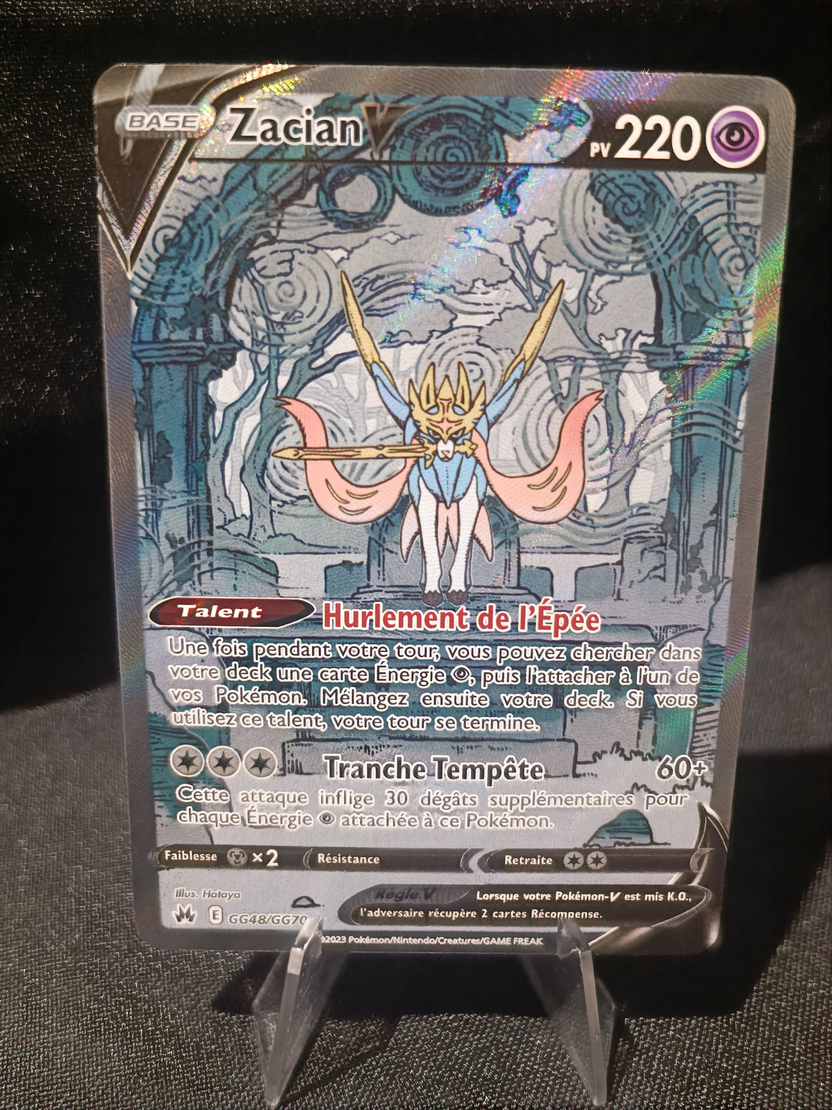 Zacian V - Zenith suprême - GG48