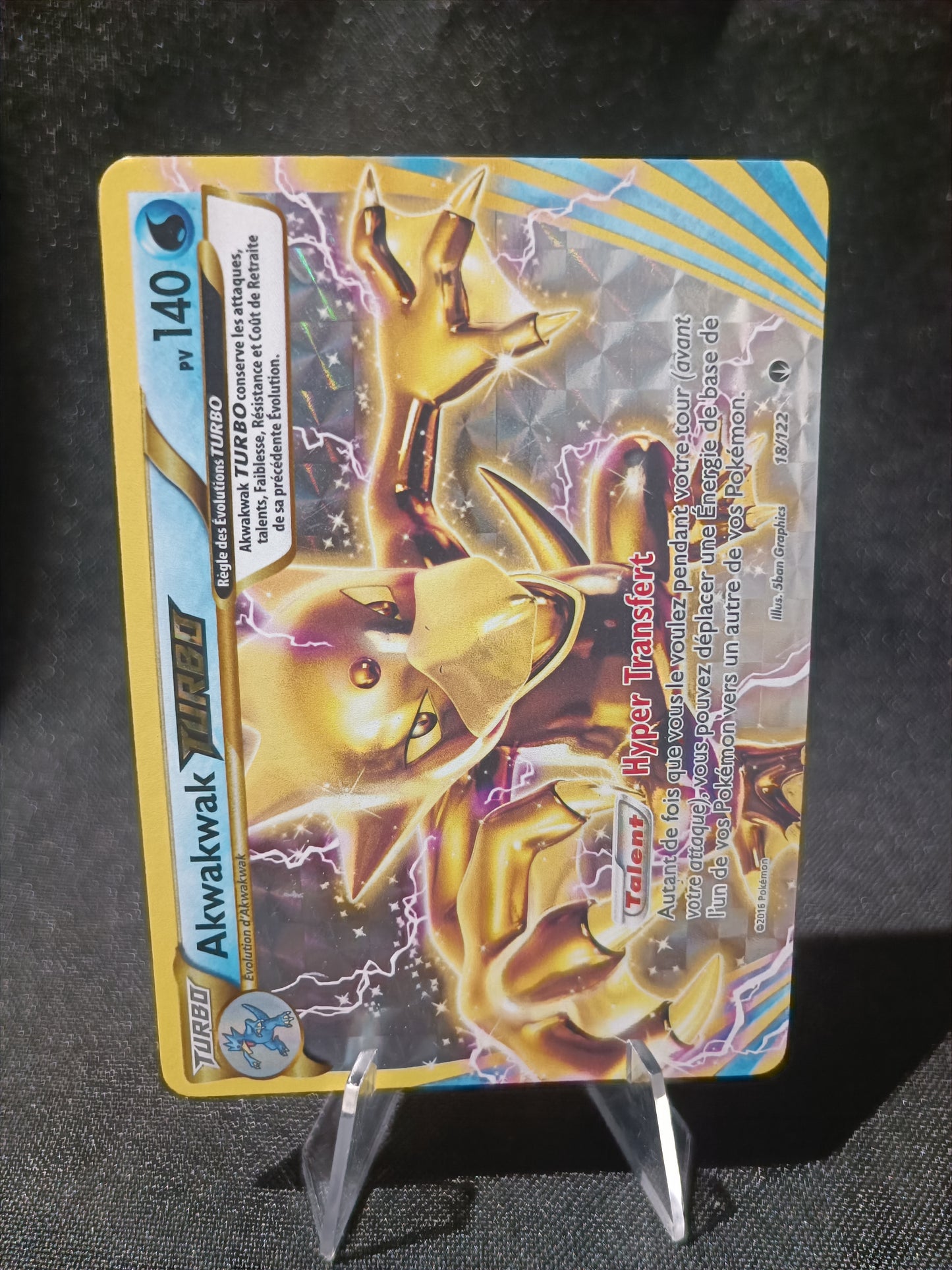 Akwakwak Turbo - Xy Rupture turbo - 18/122