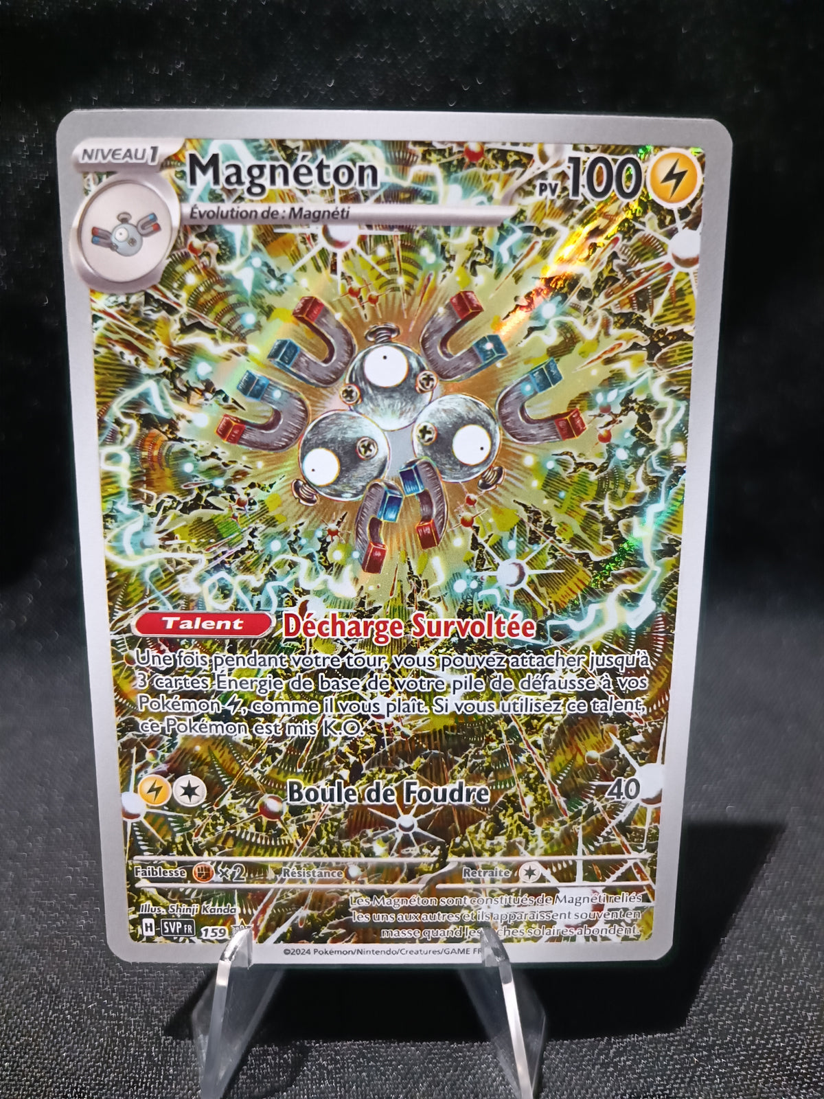 Magneton Ex Full art - Promo  - SVP159