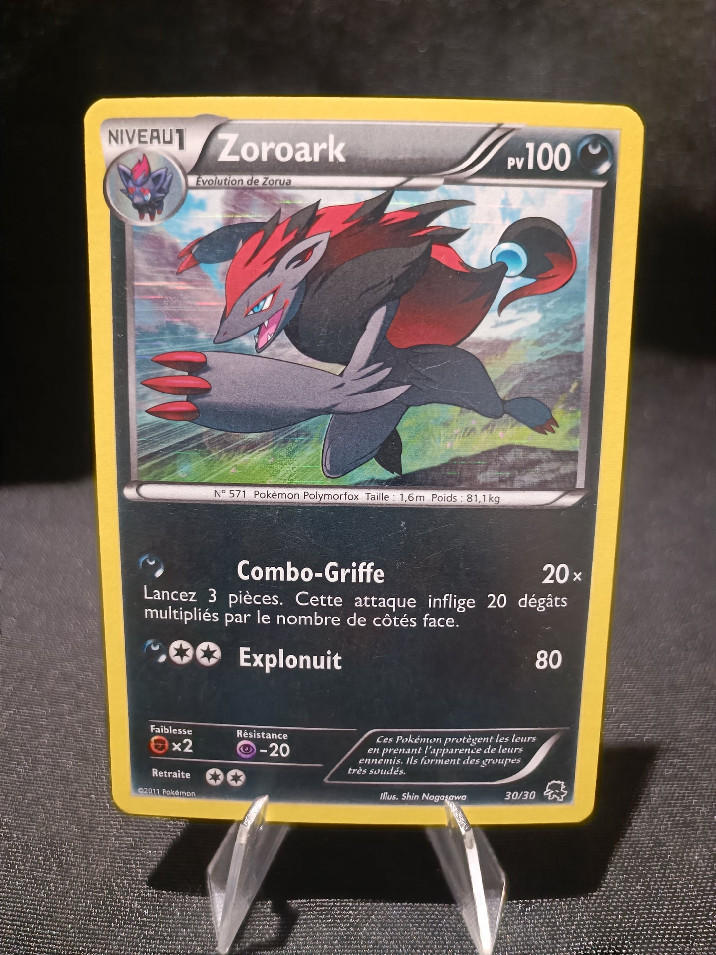 Zoroark - Promo  - BW09