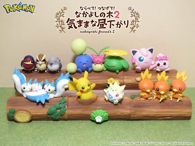 Figurine Aléatoire Nakayoshi Friends - Terrarium Collection