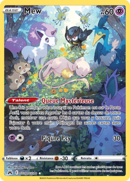 Mew - Zenith suprême - GG10