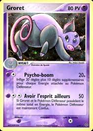 Groret holo - Bloc Ex Dragon - 6/97