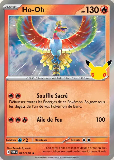 Ho oh - 30e Anniversaire -012/128