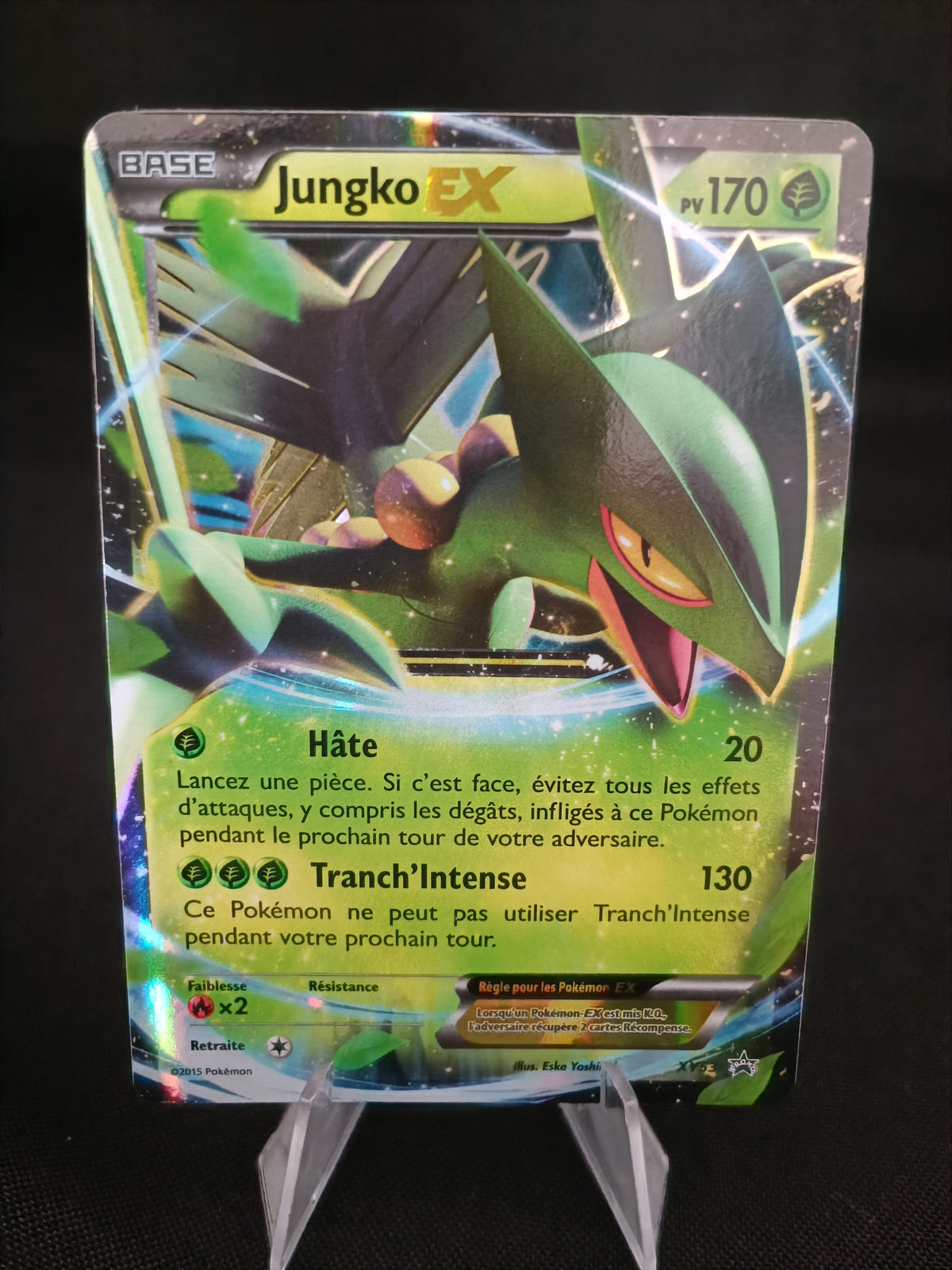 Jungko Ex - Promo  - XY53