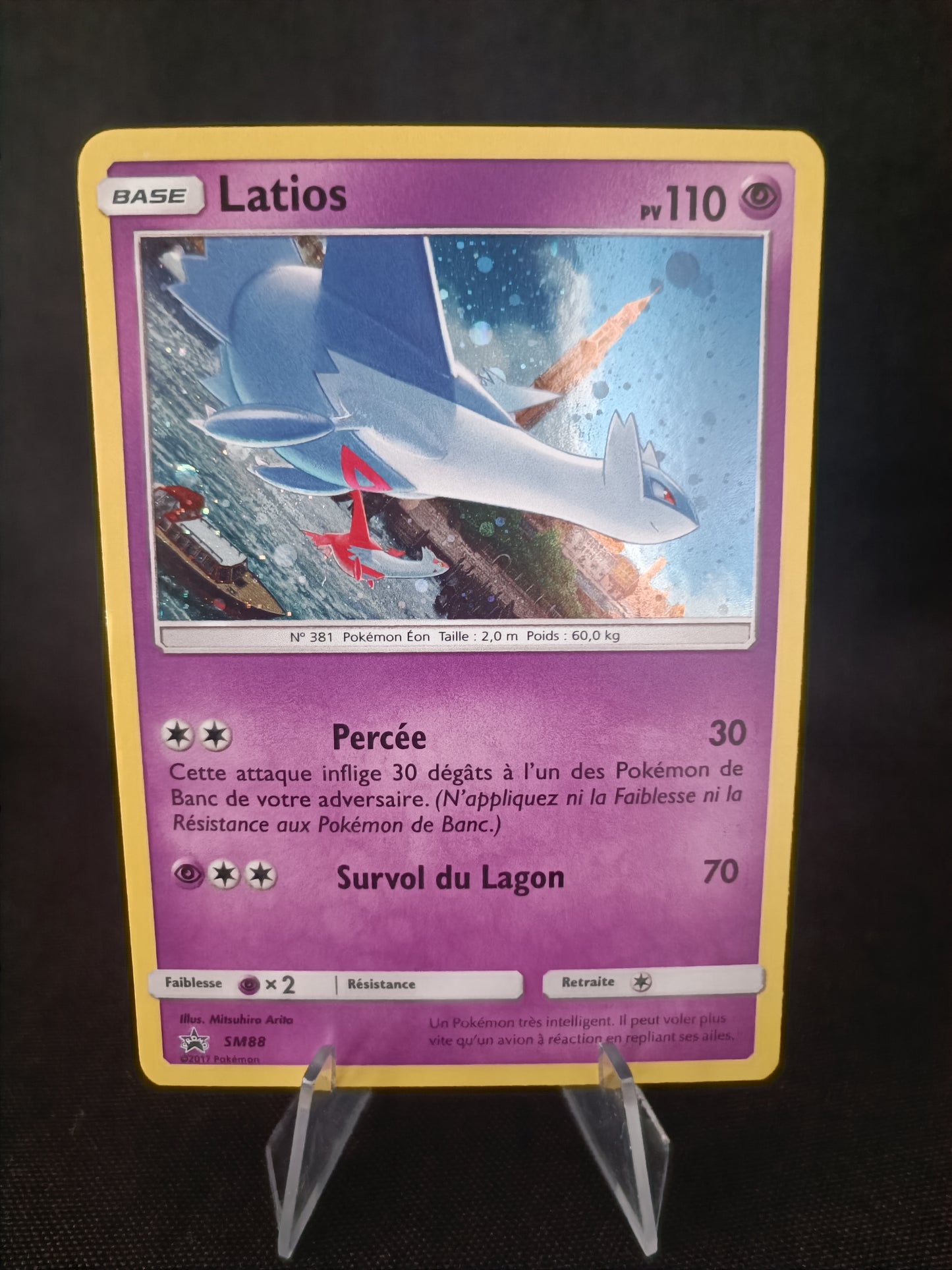 Latias Holo - Promo - SM87
