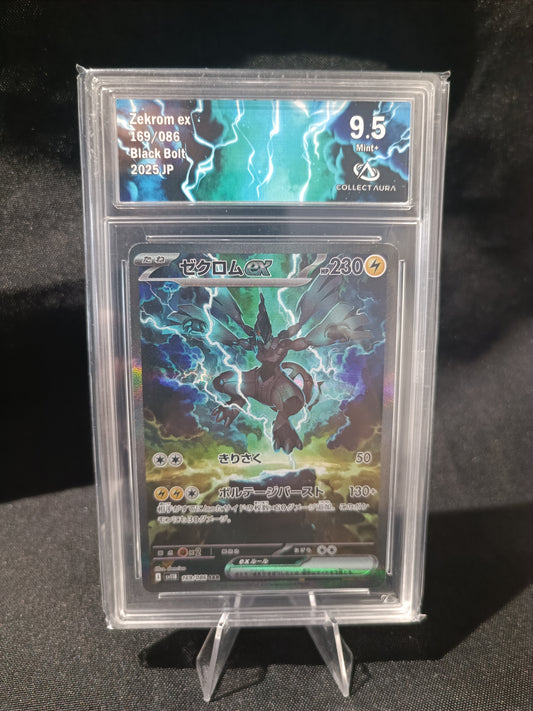 Zekrom SAR Collect aura 9.5 - SV11B Japonais - 169/086