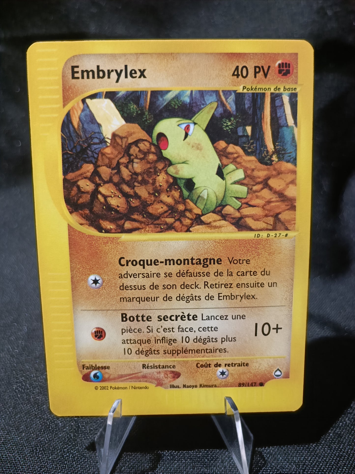 Embrylex - Aquapolis  - 89/149