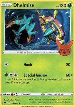 Sinistrail -Trick or trade 2023- 019/185