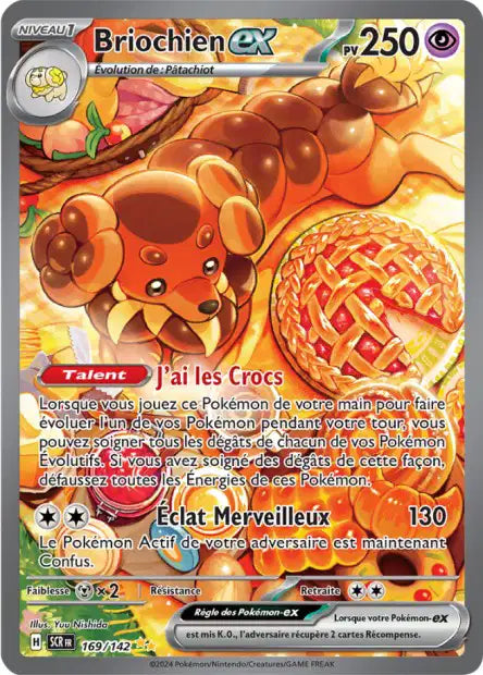 Briochien Alternative - Couronne Stellaire - 169/142