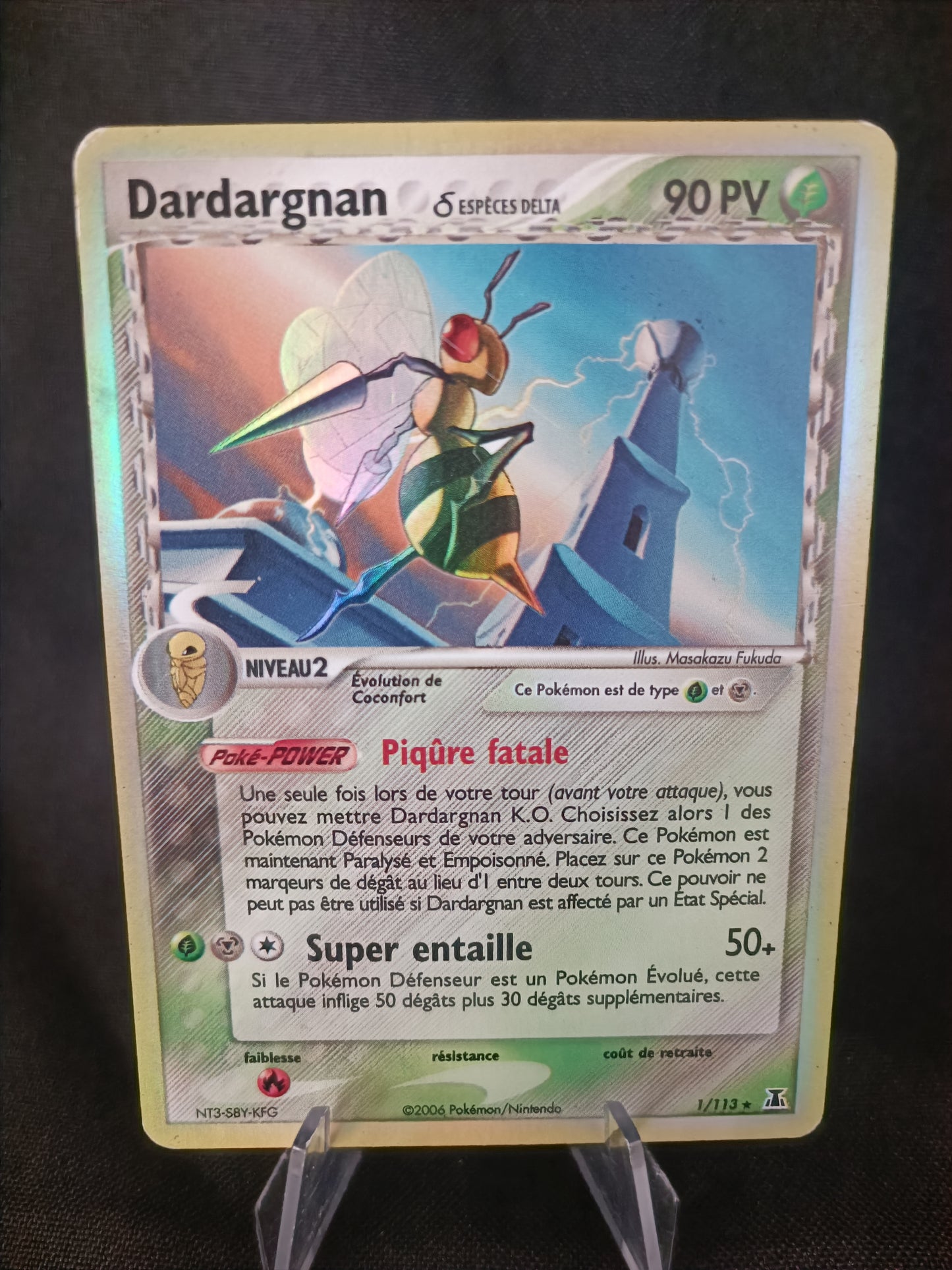 Dardargnan holo - Bloc Ex Espèce delta - 1/113