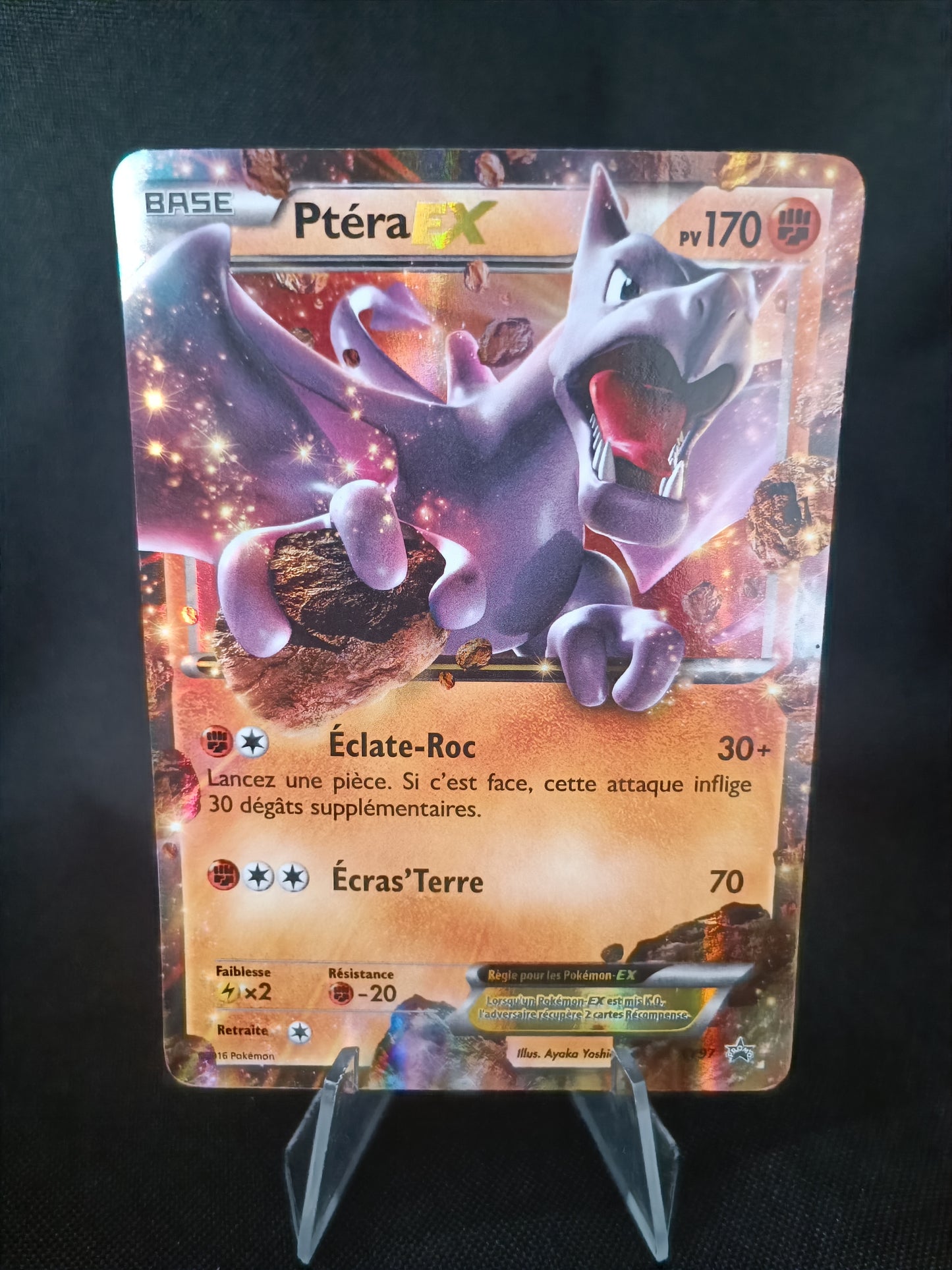 Ptera Ex  - Promo  - XY97