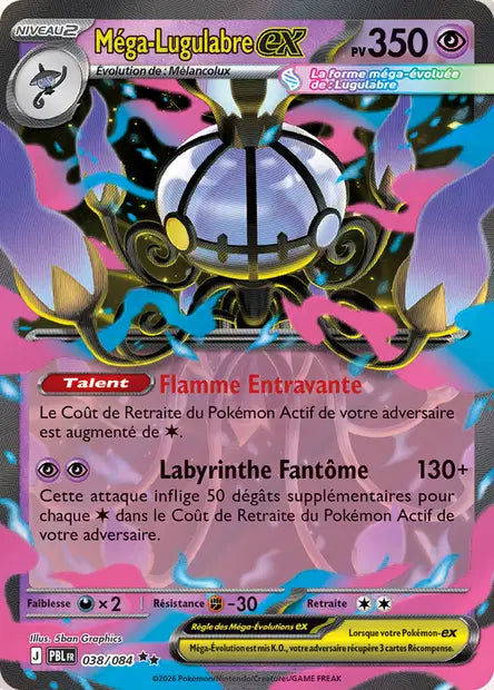 Mega Lugularbre Ex - Nuit Noire - 038/084
