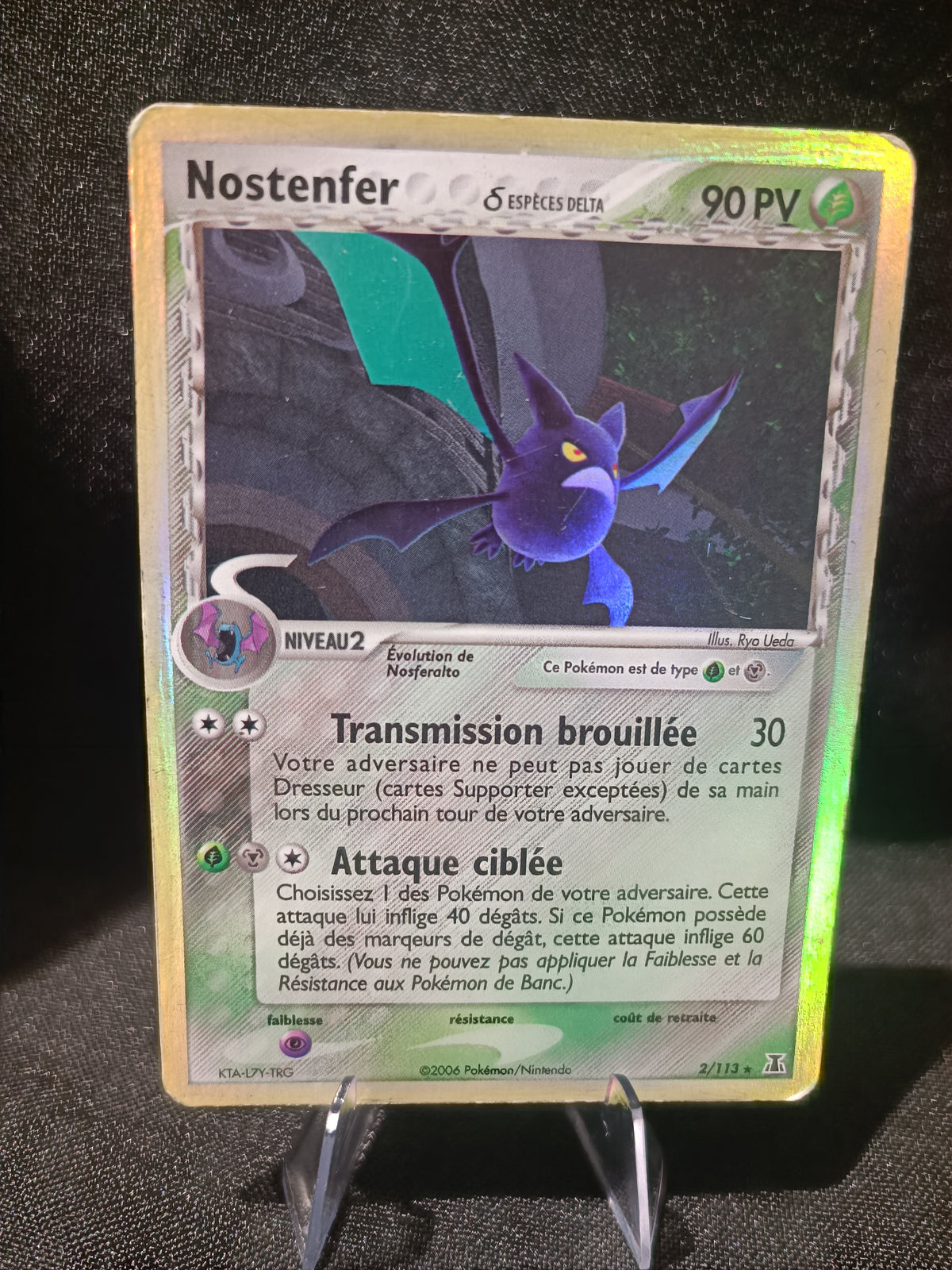 Nostenfer holo - Bloc Ex Espèce delta - 2/113
