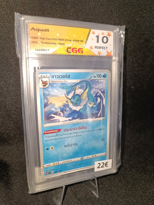Aquali Gradee CGG 10 - s8bt Thaïlandais - 029/184
