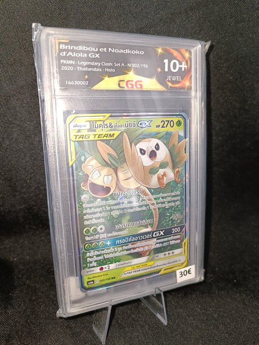 Noadkoko Brindibou GX Tag team Gradee CGG 10+ - AS6a Thaïlandais - 002/196