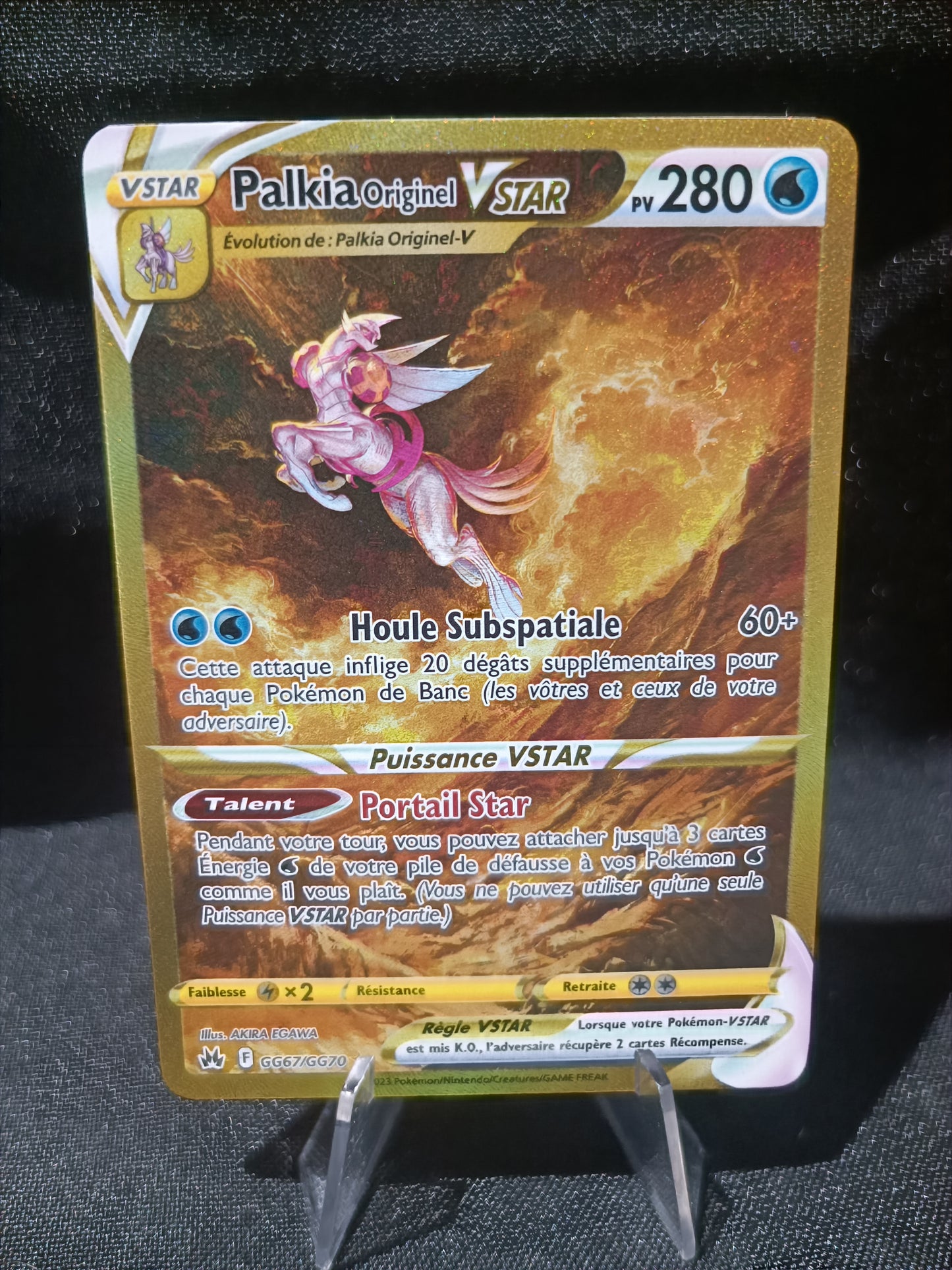 Palkia Gold - Zenith suprême - GG67