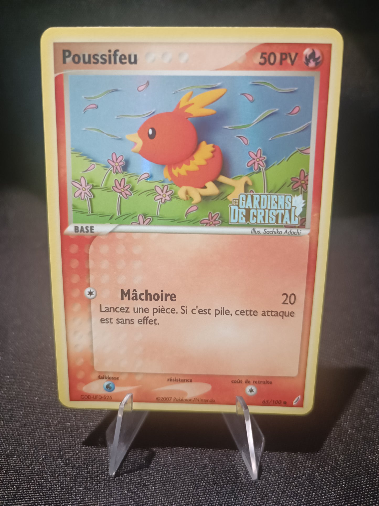 Poussifeu Holo - Stamp Ex Gardiens de Cristal  - 65/100
