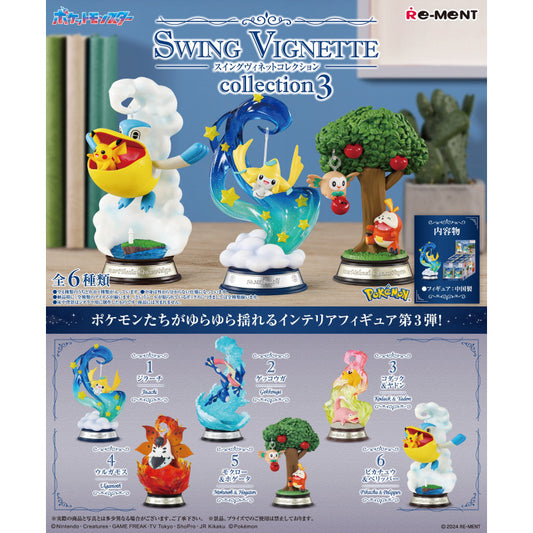 Figurine Aléatoire SWING VIGNETTE Collection 3 Pokémon