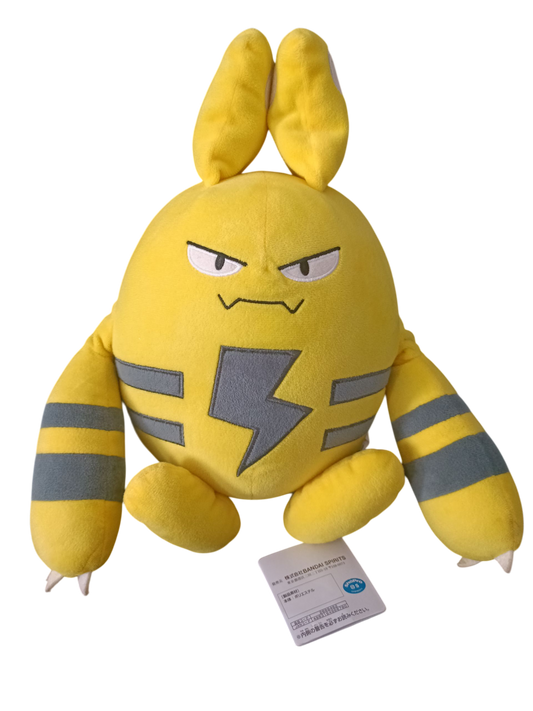 Peluche Elekid 30 cm