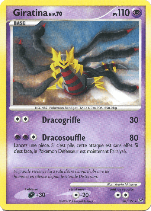 Giratina holo - Platine - 28/127