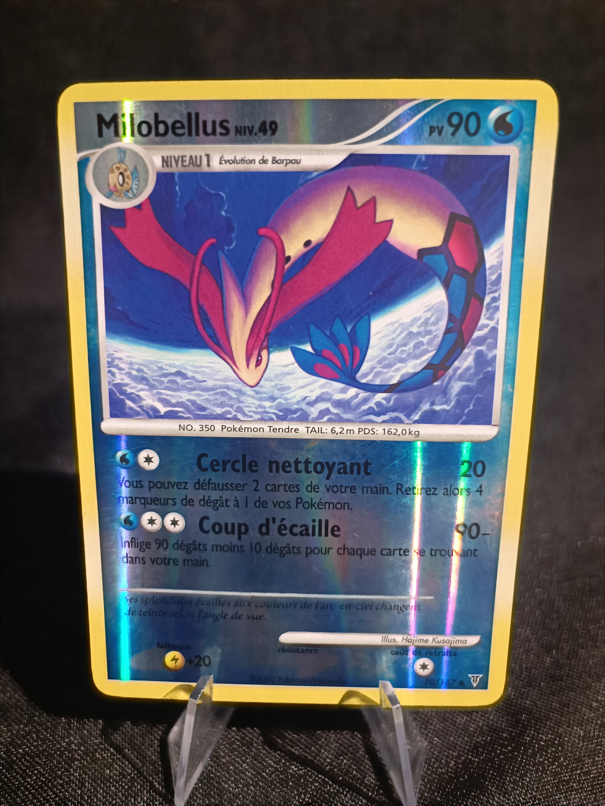 Milobellus Reverse  - Vainqueurs Supremes - 70/147