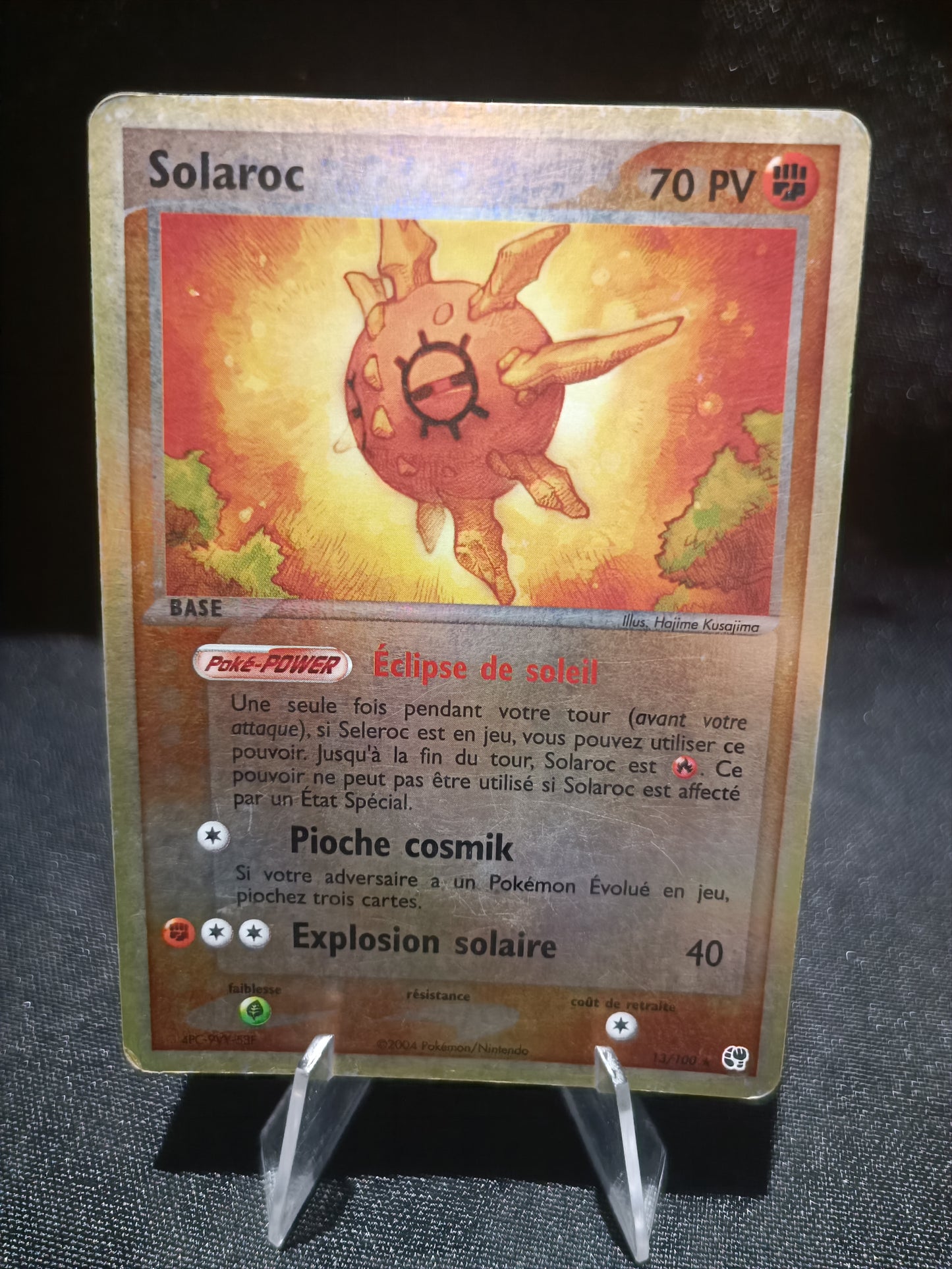 Solaroc reverse - Bloc Ex Tempete de sable - 13/100