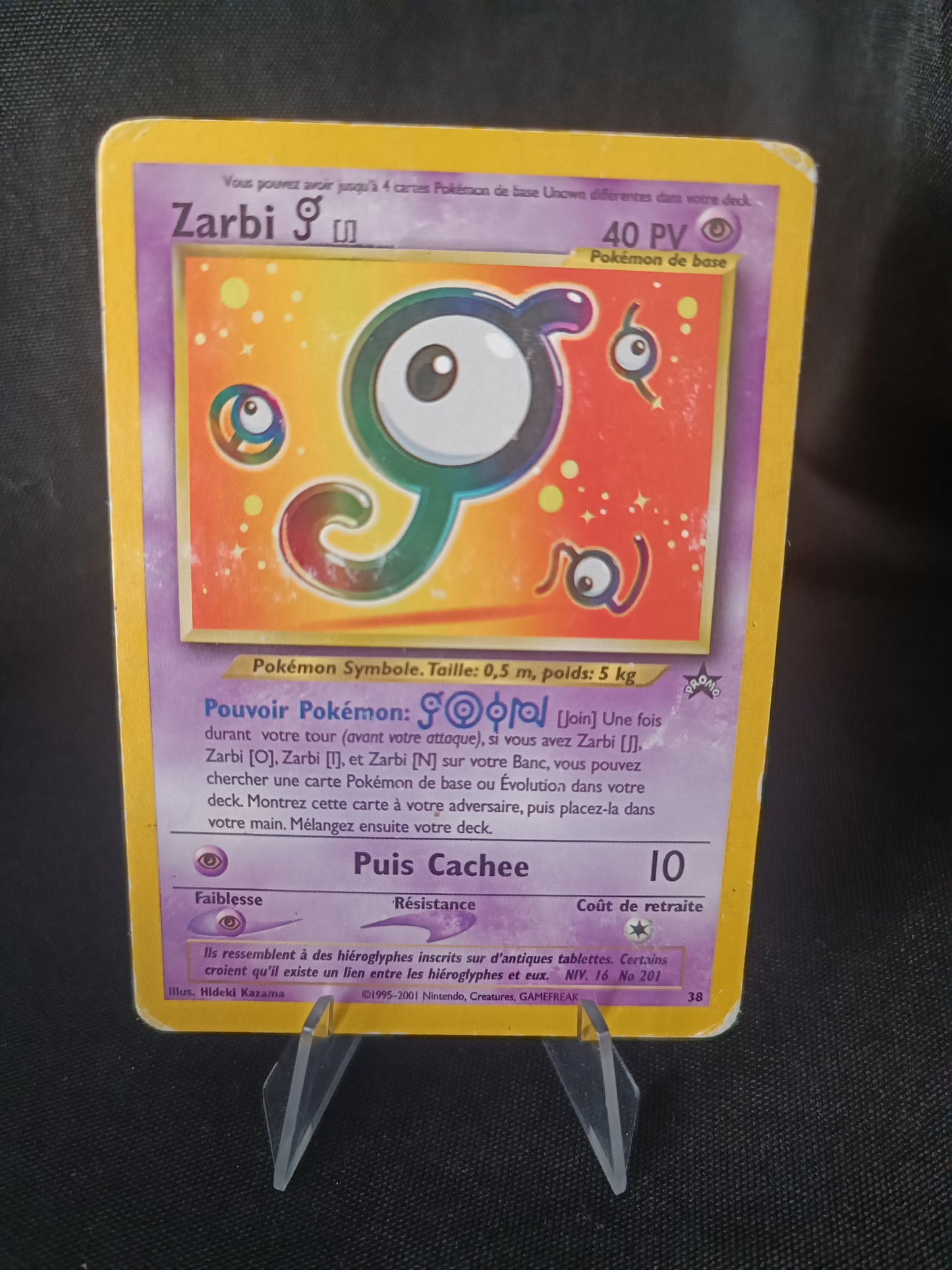Zarbi  - Promo Black star - 38